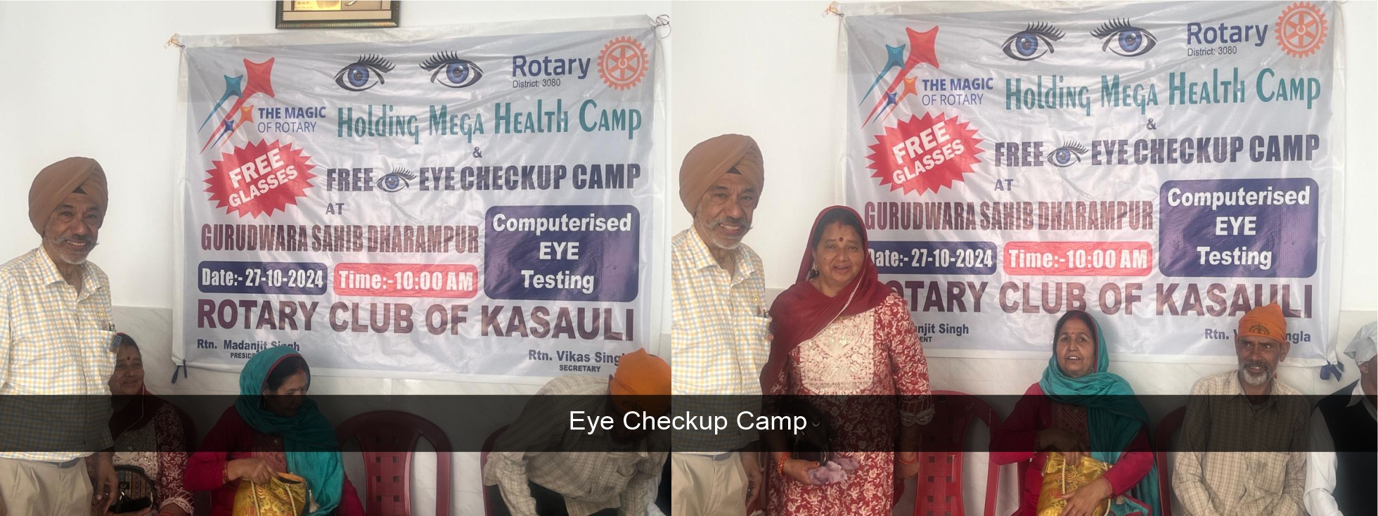 Eye Checkup Camp