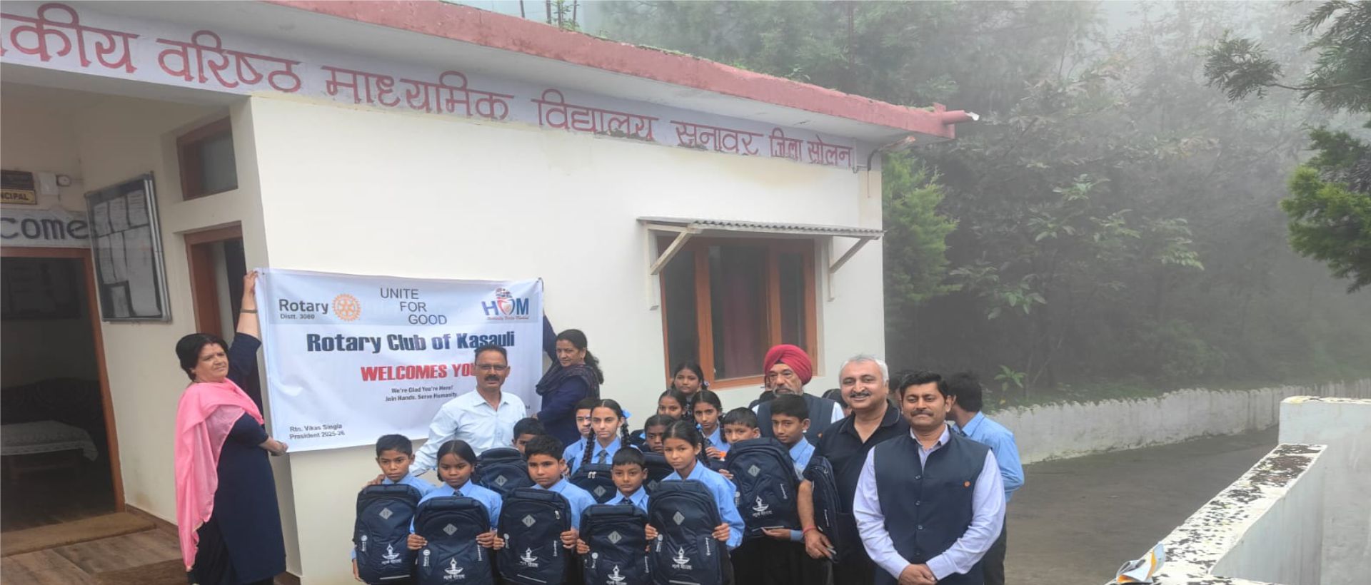 School Bag Distribution